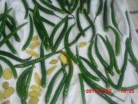 腌辣椒的做法步驟2