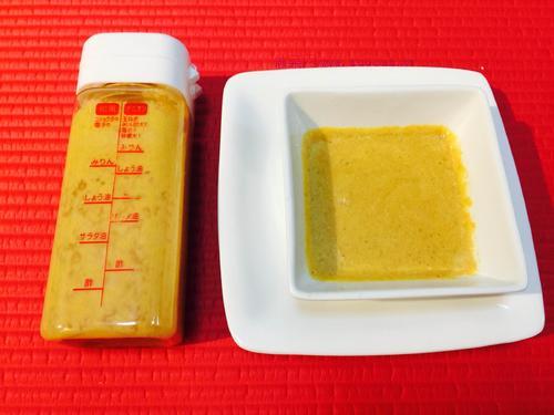 無(wú)添加酵素沙拉醬的做法