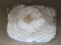 沙拉面包的做法步驟1