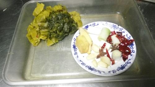 精品酸菜魚(yú)的做法