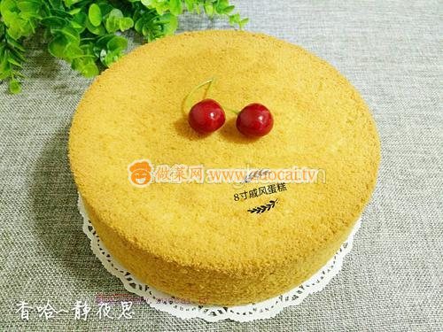 8寸戚風(fēng)蛋糕的做法
