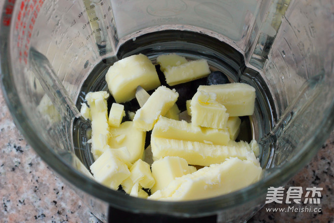 #蘇泊爾季度獎(jiǎng)#藍(lán)莓沙冰的做法