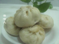 大蔥牛肉包的做法步驟12