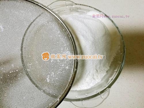 草莓醬夾心編織餅干的做法