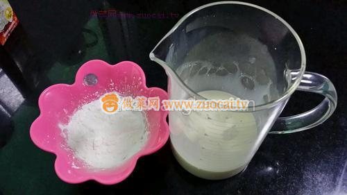 奶香蛋撻的做法