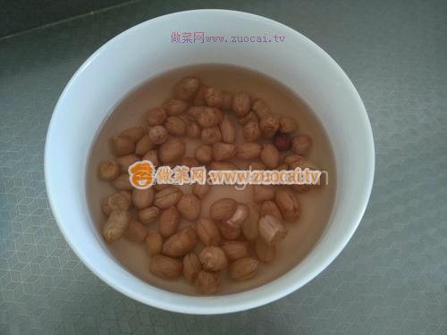 黑豆黃豆米糊的做法