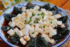 皮蛋拌豆腐