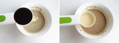 煙臺(tái)燜子的做法步驟6