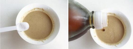 煙臺(tái)燜子的做法步驟7