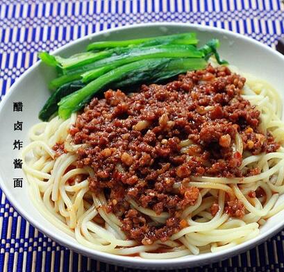 不放醬怎么做出開胃醋鹵炸醬面？