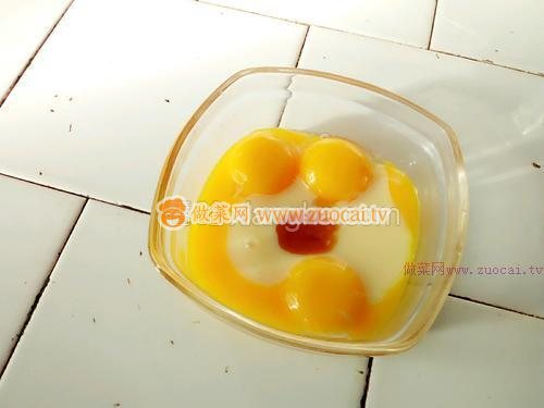 卡仕達(dá)醬版本葡式蛋撻的做法