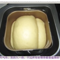 面包機(jī)做全蛋牛奶土司的做法圖解7