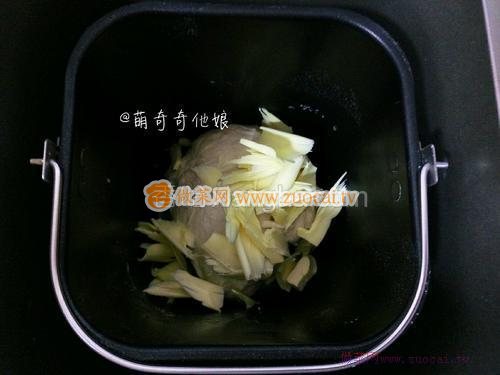 大理石紋豆沙土司的做法