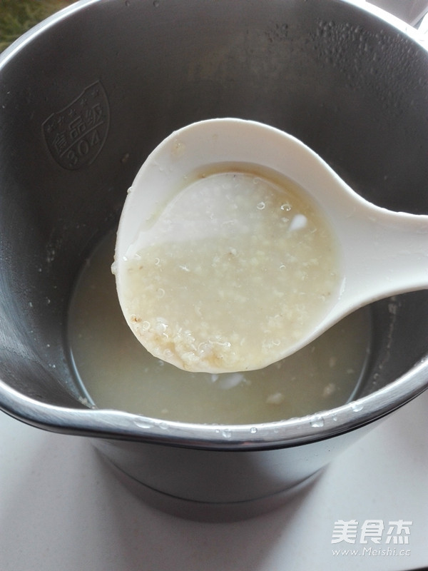 小米藜麥粥的做法
