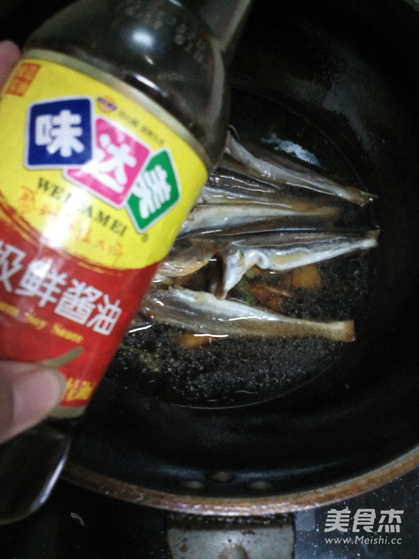 紅燒紅頭魚干的做法