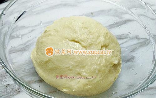 丹麥?zhǔn)炙好姘淖龇?/ data-XdUi=