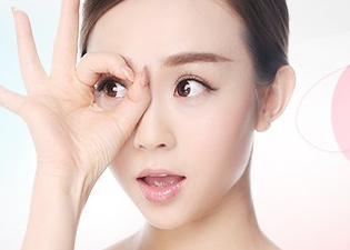 上班族如何有效去眼袋？