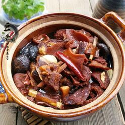 寒冬滋補(bǔ)暖身-閩式羊肉爐的做法