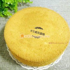 8寸戚風蛋糕的做法