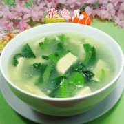 天菜芯素雞羹的做法