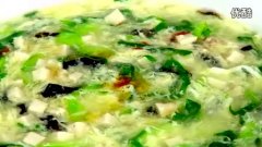 豆腐青菜羹的做法視頻
