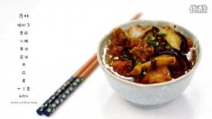 鹵香菇肘塊的做法視頻