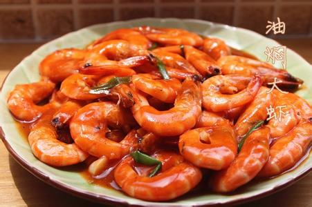 2015年夜飯：美味的油燜大蝦做法視頻