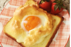 火燒云吐司的做法視頻