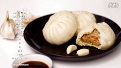 豬肉胡蘿卜鮮蝦包子的做法視頻