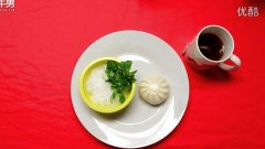 各個(gè)國(guó)家的早餐大揭秘！