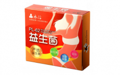 益生菌吃多了好嗎 益生菌吃多了會(huì)怎么樣