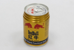 生孩子喝紅牛好嗎 分娩喝紅牛有助于生產(chǎn)嗎