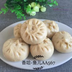 羊肉胡蘿卜包子的做法