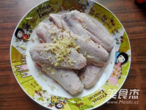 #蘇泊爾季度獎#蜜汁烤鴨翅的做法