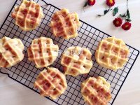 網(wǎng)格面包的做法步驟11