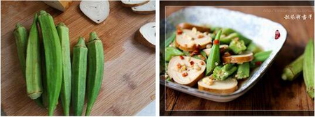 秋葵拌香干的做法步驟3-4