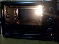 烤箱版酸奶的做法步驟7