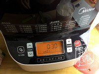 奶油面包的做法步驟6