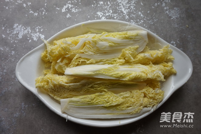 #九陽(yáng)炒菜機(jī)#蒜蓉粉絲蒸娃娃菜的做法