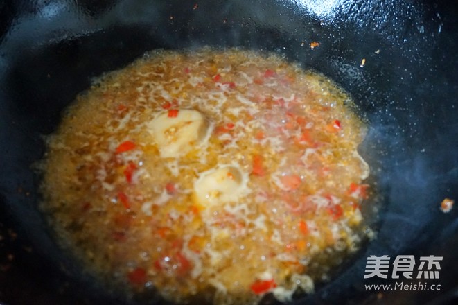 #九陽(yáng)炒菜機(jī)#蒜蓉粉絲蒸娃娃菜的做法