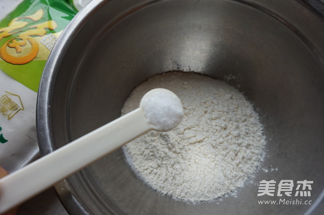 #九陽(yáng)炒菜機(jī)#香酥排叉的做法