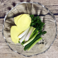 胡蘿卜羊肉煲的做法步驟2