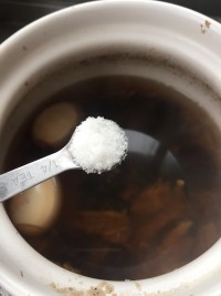 當(dāng)歸首烏紅棗湯的做法步驟5