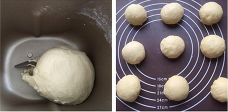 圣誕樹(shù)面包的做法步驟1-2