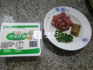 咖喱里脊肉豆腐的做法步驟：1