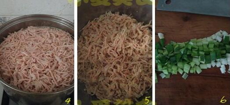 粉蒸胡蘿卜絲的做法步驟4-6