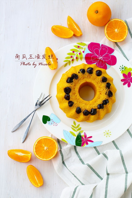 南瓜豆渣發(fā)糕的做法