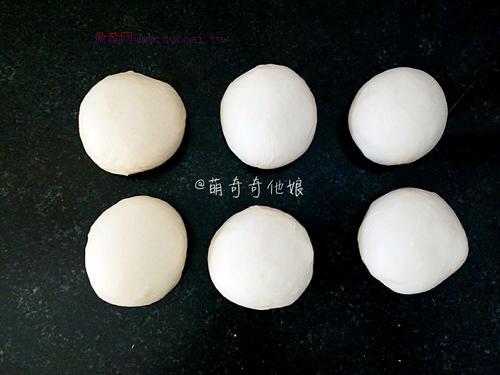 愛心雜蔬火腿面包的做法