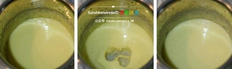 香蔥曲奇餅干的做法步驟7-9