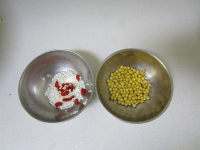 糯米枸杞豆?jié){的做法步驟2